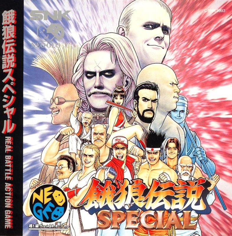 Fatal Fury Special box art for Neo Geo CD